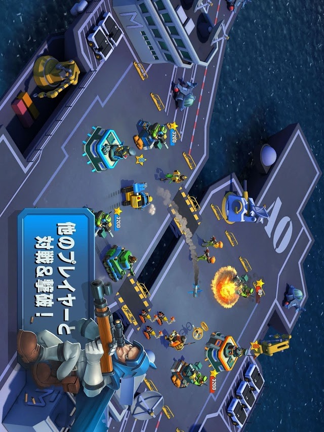 ブリッツ・ブリゲード – ライバルタクティクスのスクリーンショット_1