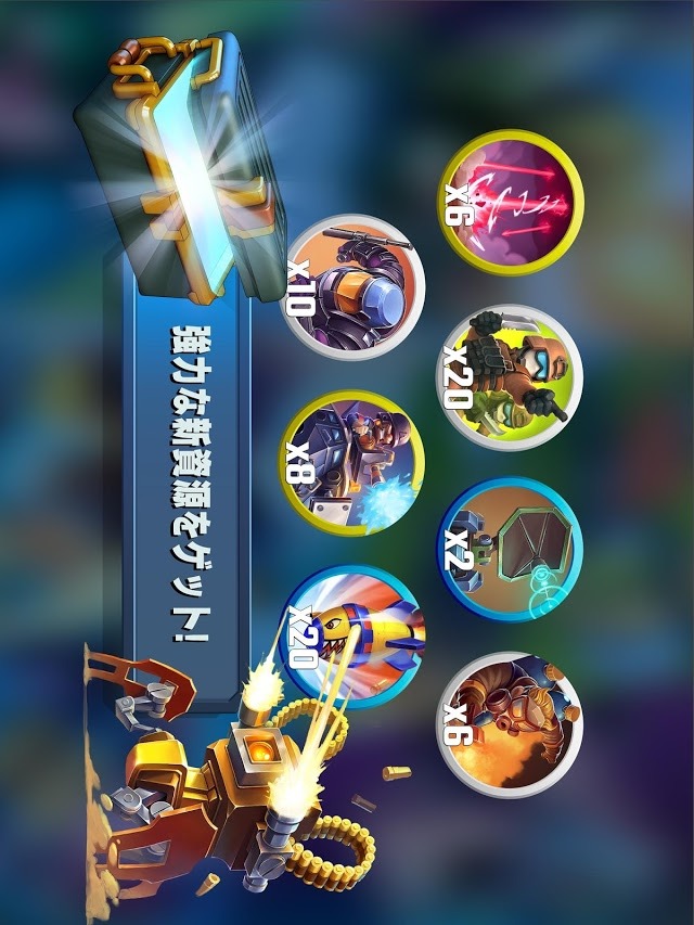 ブリッツ・ブリゲード – ライバルタクティクスのスクリーンショット_5