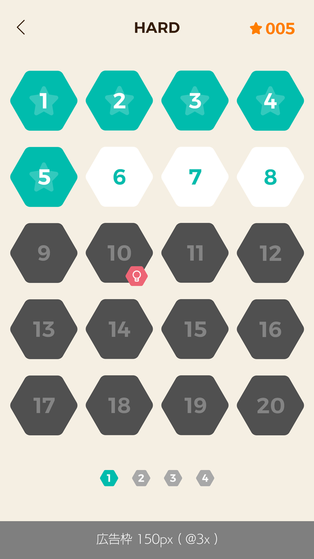 頭が良くなるブロックパズル Trioのスクリーンショット_3