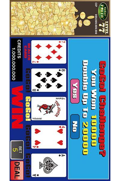 GoGo!ポーカー/懐かしいビデオポーカーが無料で遊べる！のスクリーンショット_3