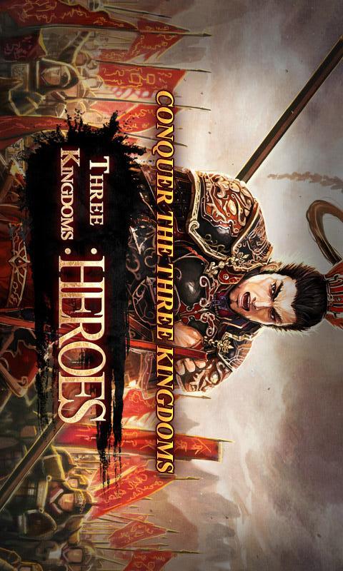 Three Kingdoms: Heroesのスクリーンショット_5