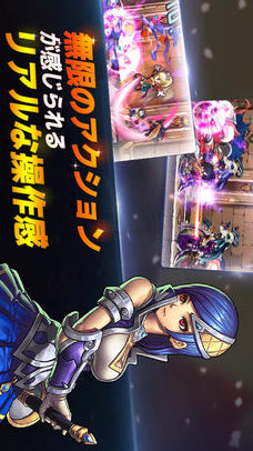 ソウルスラッシュサガ2のスクリーンショット_2