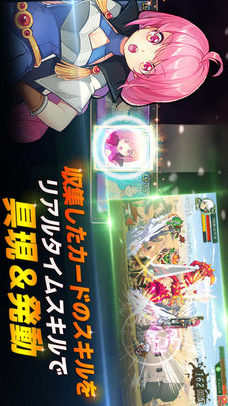 ソウルスラッシュサガ2のスクリーンショット_3