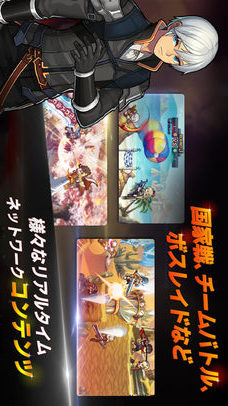 ソウルスラッシュサガ2のスクリーンショット_4