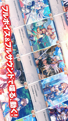 神姫PROJECT Aのスクリーンショット_5