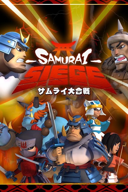 サムライ大合戦【無料戦国リアルタイムストラテジーRPG】の配信日と
