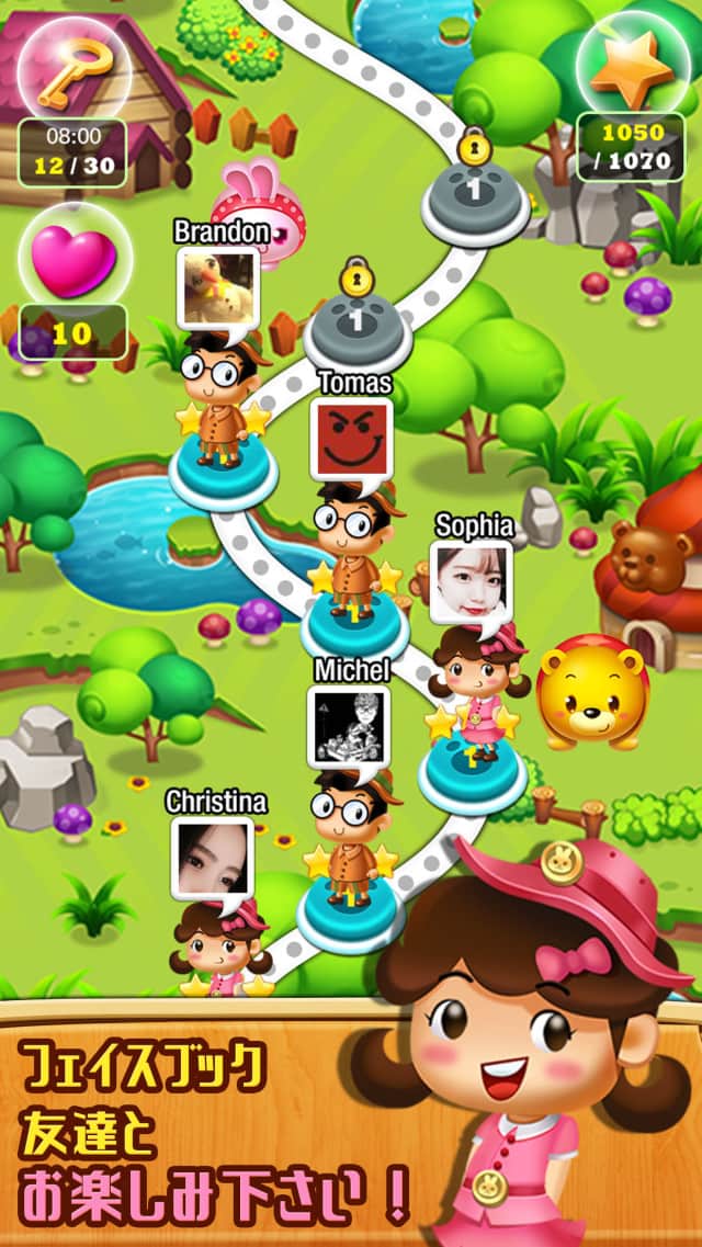 Ani Keeper (アニキーパー)のスクリーンショット_2