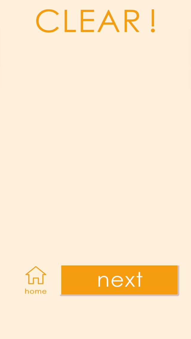 ナンプレ 頭の回転がはやくなる脳トレパズル（良問のみ収録）のスクリーンショット_5