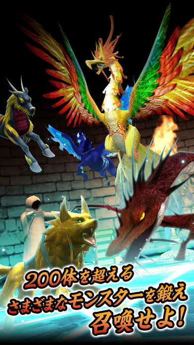 レジェンドオブコインのスクリーンショット_3