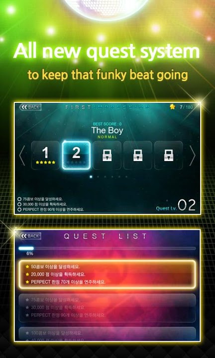 タッチ・ミックス FXのスクリーンショット_2