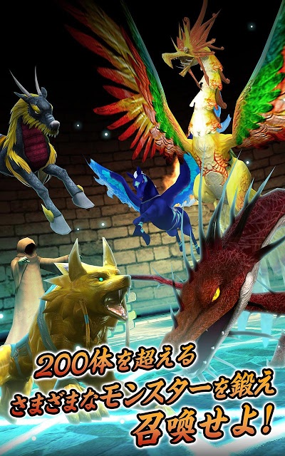 レジェンドオブコインのスクリーンショット_3