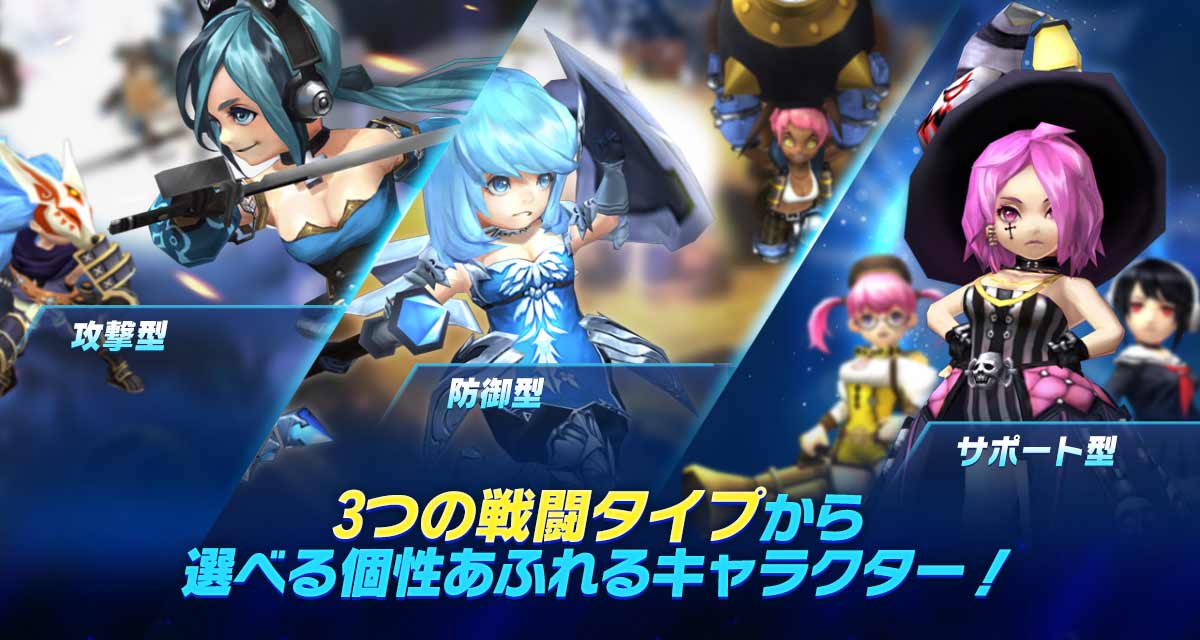 Arena Mastersのスクリーンショット_2
