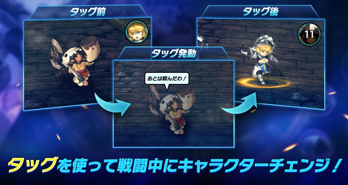 Arena Mastersのスクリーンショット_3