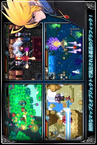 ゼノニア® 3のスクリーンショット_4