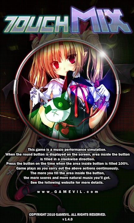 TouchMixのスクリーンショット_1