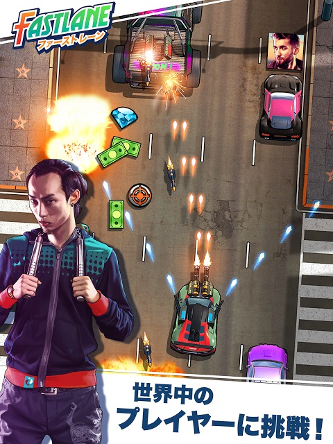 FASTLANE - 復讐のコンバットレース -のスクリーンショット_2