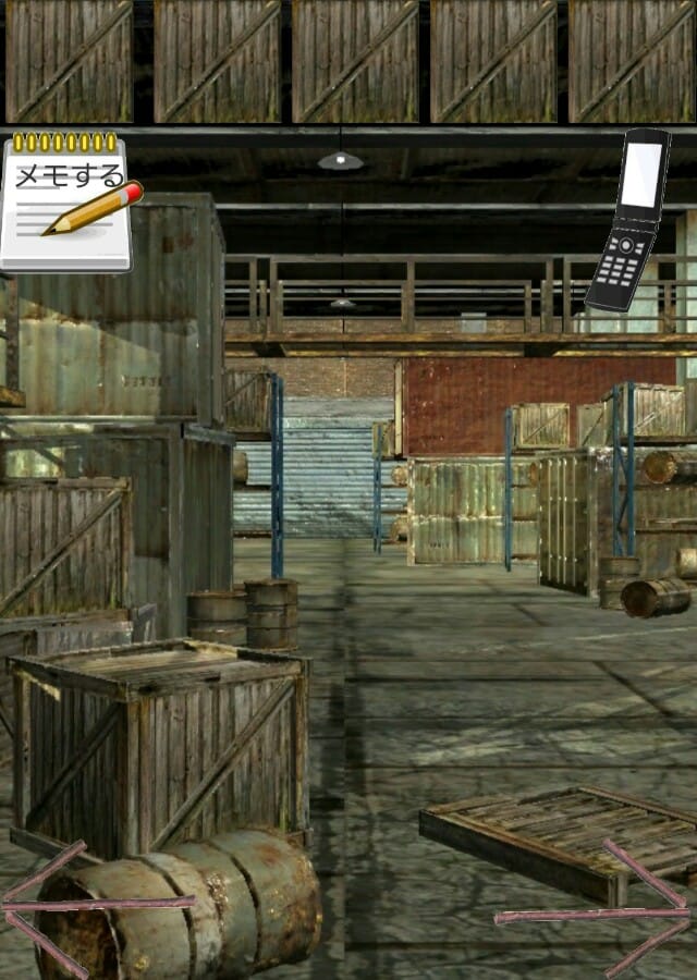 -工場からの脱出-　誘拐犯からの挑戦状のスクリーンショット_2