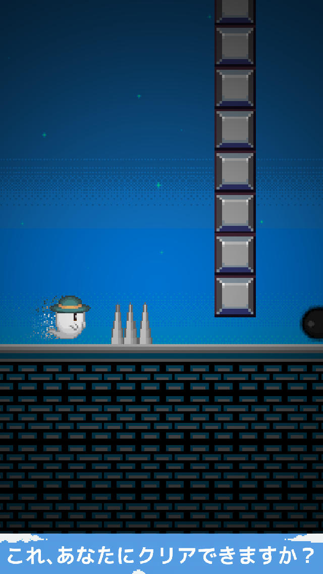 リズムでラン　あなたにクリアできますか？のスクリーンショット_3