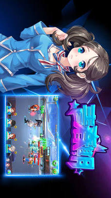 青春期のスクリーンショット_3
