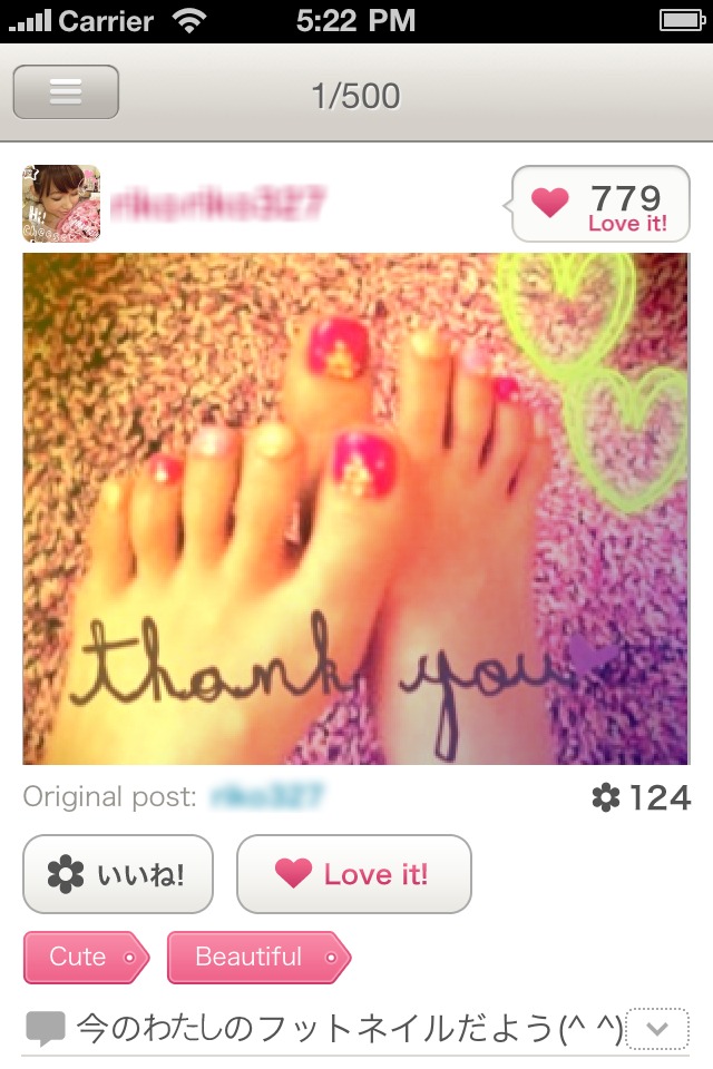 Love it!のスクリーンショット_3