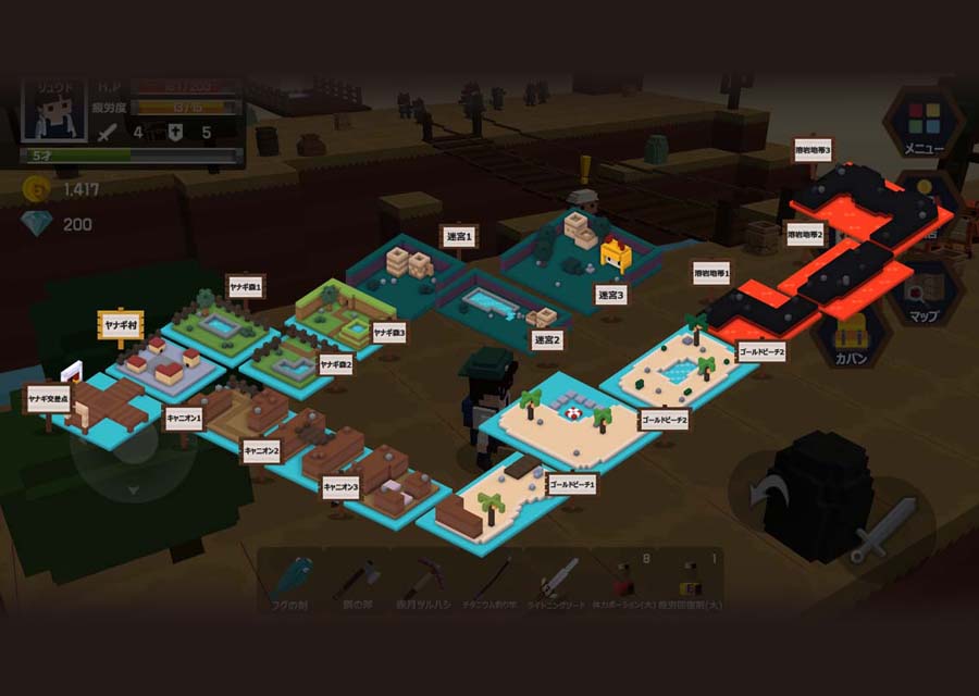 ポケットワールド: 探検の島のスクリーンショット_5