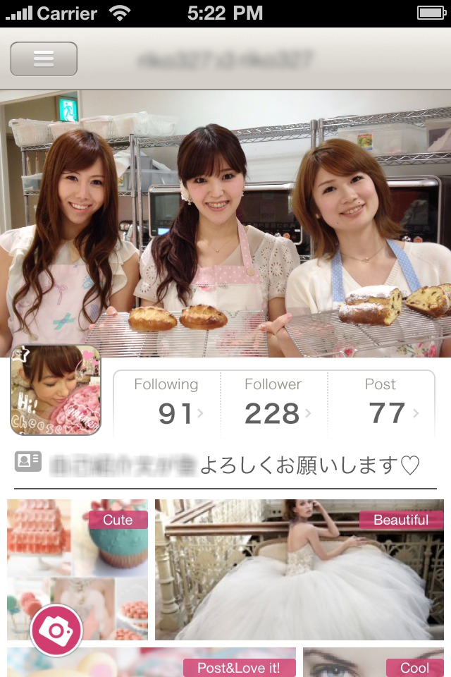 Love it!のスクリーンショット_4