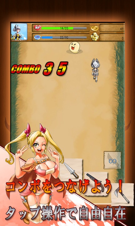 【ガンシューティングRPG】暁の銃士～バトルウエスタン～のスクリーンショット_3