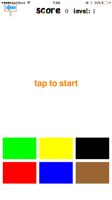 Color Mach - 脳トレのスクリーンショット_1