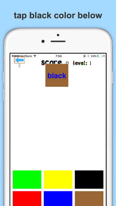 Color Mach - 脳トレのスクリーンショット_2