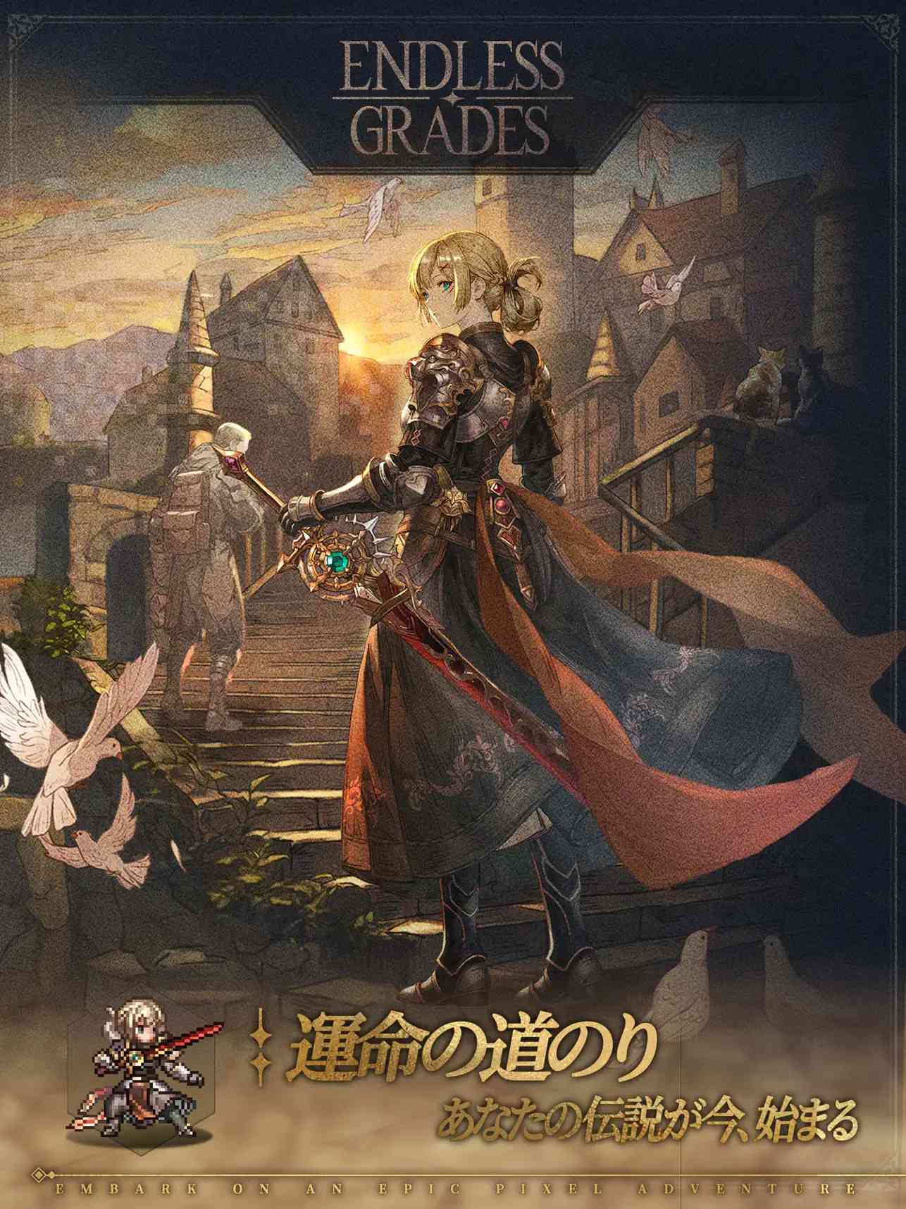 Alt