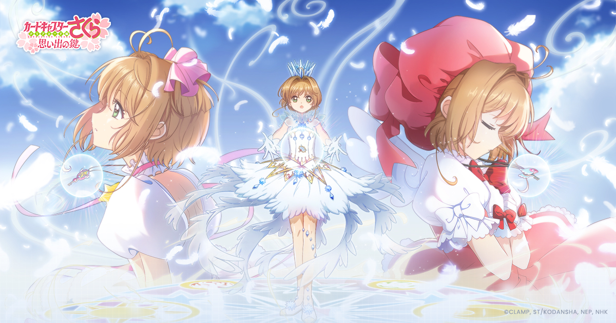 【6/22〜6/28】今週配信される新作スマホゲームをまとめてお届け！【2026年】
