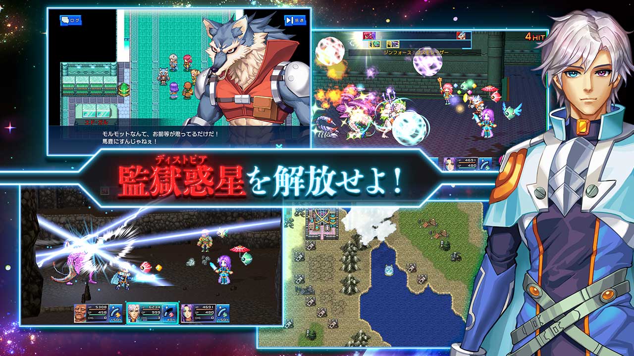【8/3〜8/9】今週配信される新作スマホゲームをまとめてお届け！【2026年】