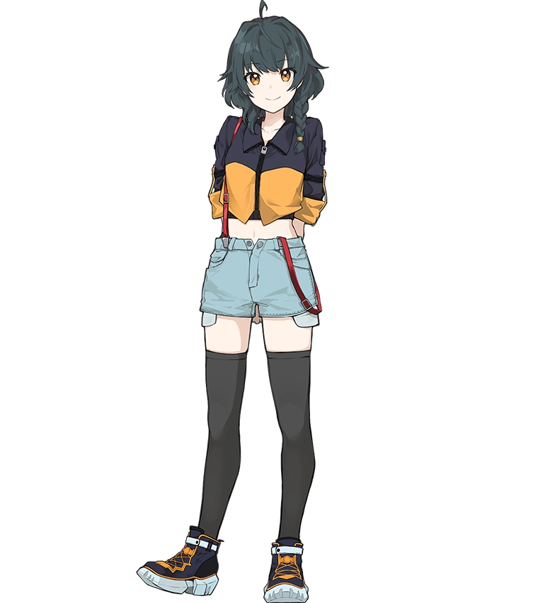 Alt