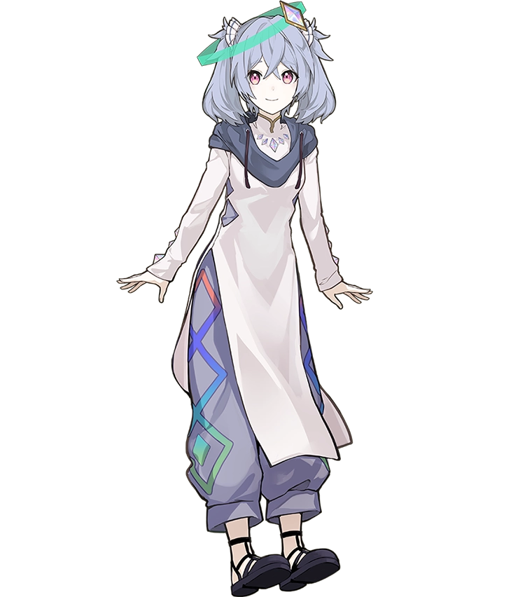Alt