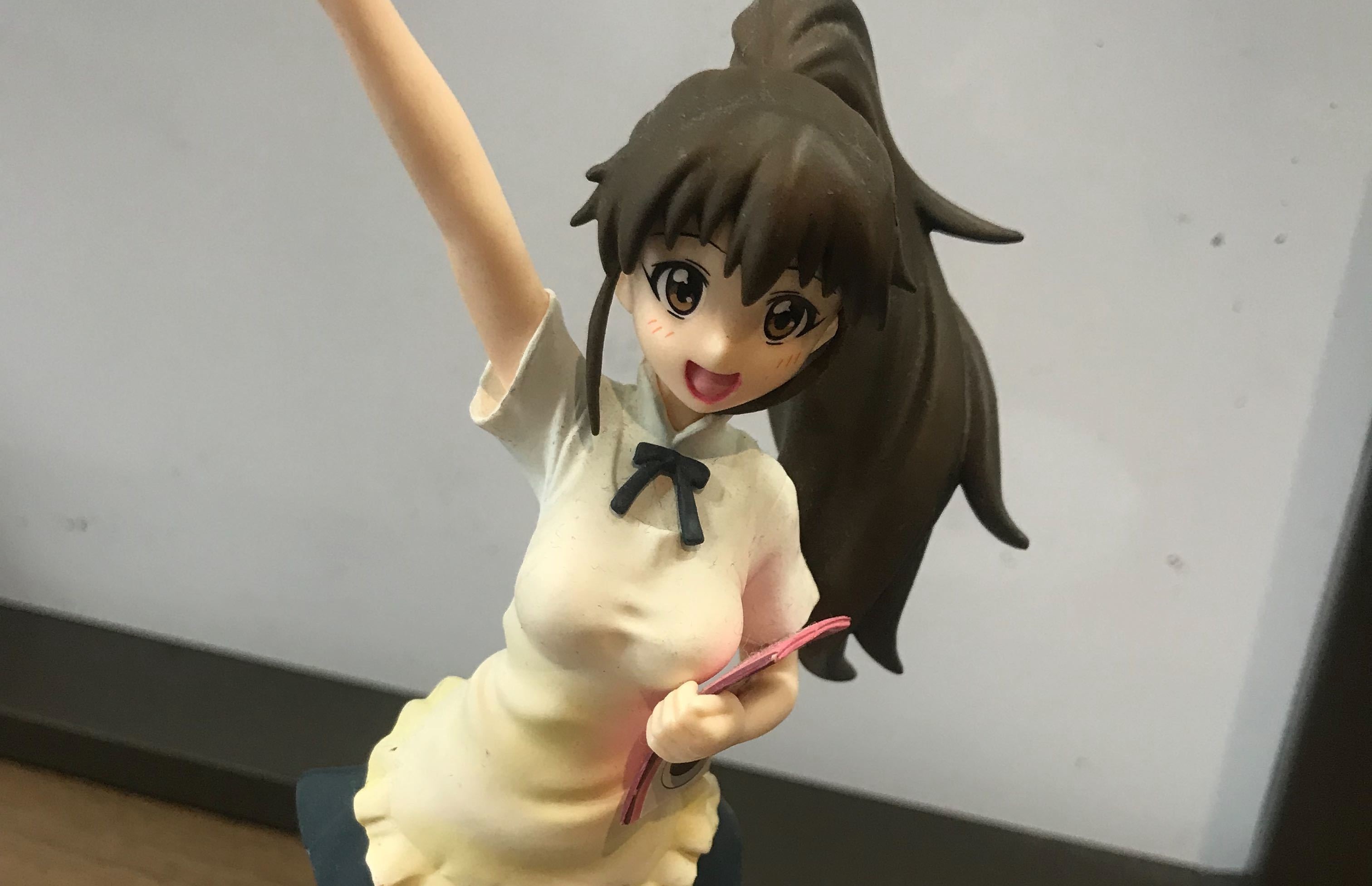 Alt