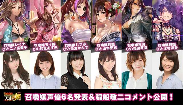 あと8人で10000人突破！！