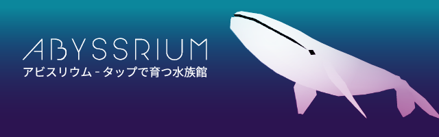 公式ツイッター開始しました！