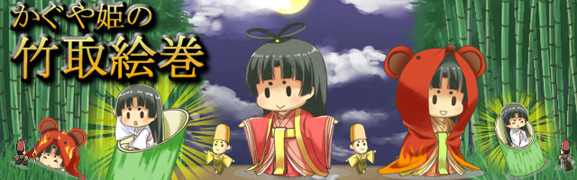 iOS版、予約受付中です～Android版、先行配信開始～