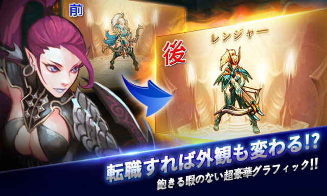 【紹介】未公開新規コンテンツ、その2！