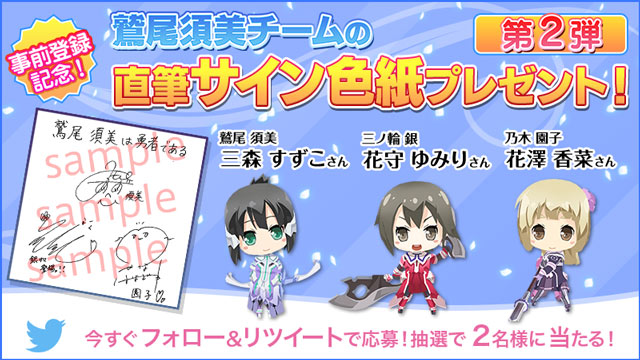 【ゆゆゆい★ニュース】「たましい」が2週連続でミニシアターランキング1位を獲得！
