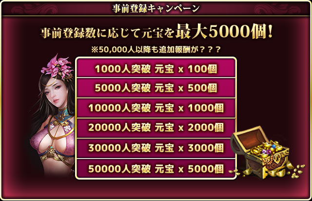 【配信間近】いよいよ来週配信予定です！
