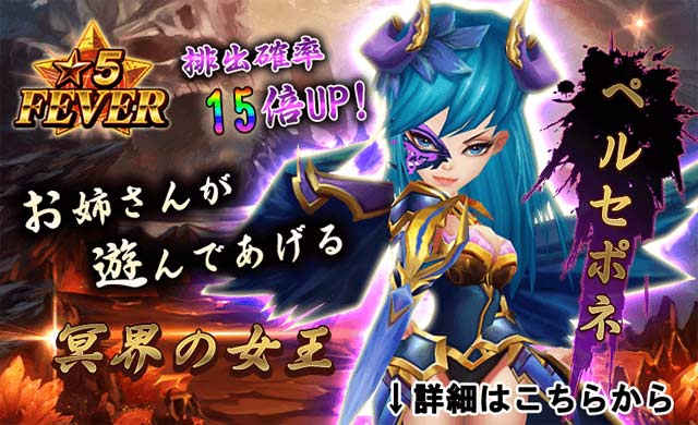 イベント情報(2017/11/28)