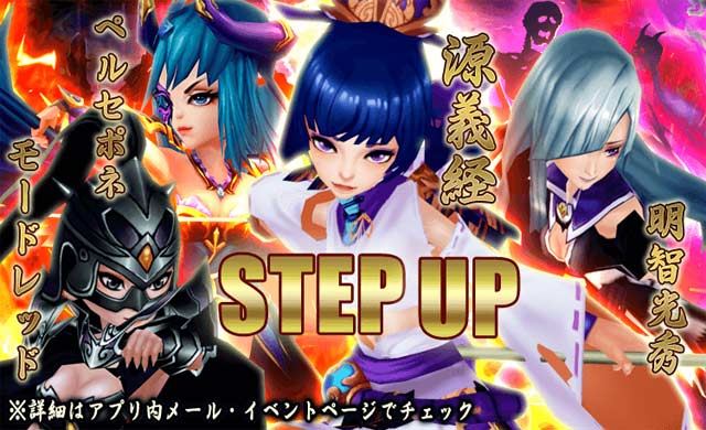 イベント情報(2017/12/12)