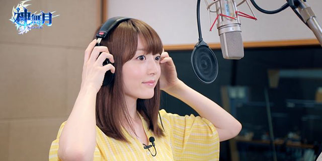 花澤香菜様が歌う主題歌、試聴実施中！