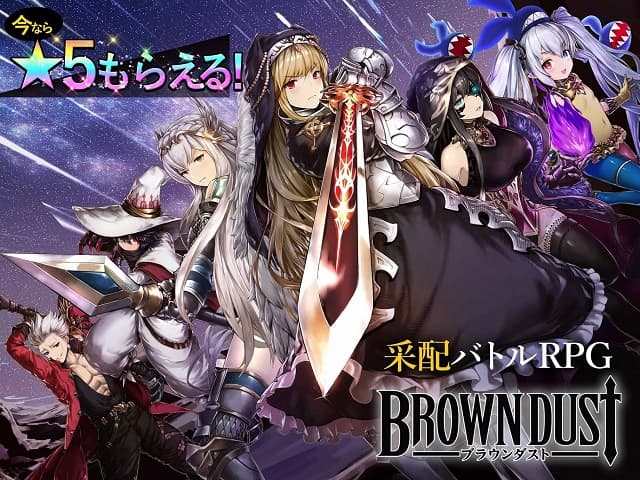 3/7（水）リリース決定！