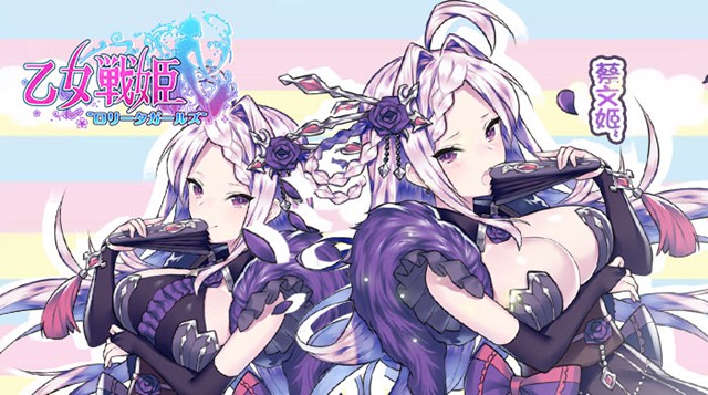 【キャラクター紹介】－知性的な花屋の娘