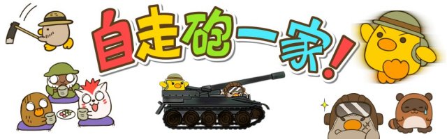 ver1.05にアップデートしました。