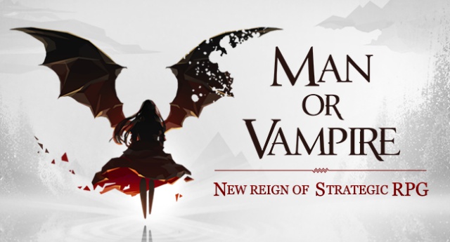 「マン・ヴァンパイア」 いよいよ発売！