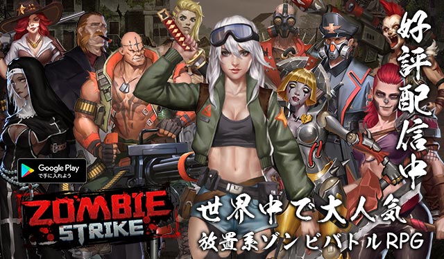 フォロー＆RTキャンペーン第三弾開催