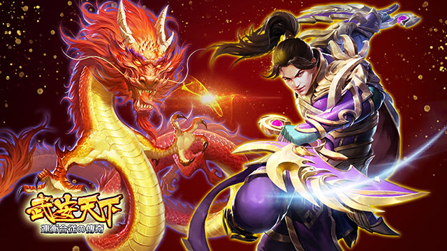 大主宰